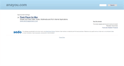 Desktop Screenshot of entertainment.anayou.com